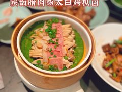 -西安凯悦酒店·湖畔中餐厅