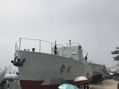 -中国人民解放军海军博物馆