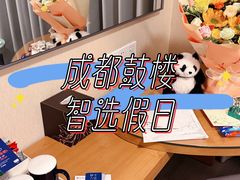 -成都鼓楼智选假日酒店-餐厅