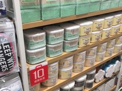 -名创优品(青羊窄巷子店)