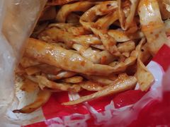 -绝味鸭脖(五羊新城店)