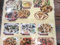 -阿多私房菜(顺德店)