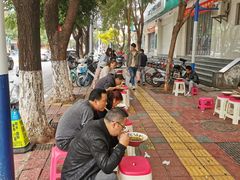 -啊墨江牛烂烀米线