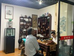 -苏州艺都古玩花鸟市场