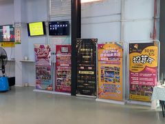 -嘿哟动霸CHUA·新潮玩运动娱乐中心·蹦床滑冰团建乐园