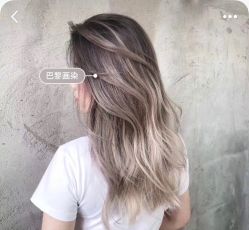 -AD HAIR 