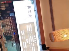 -德发长·花式蒸饺(大唐不夜城店)