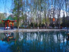 -宗角禄康公园