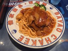 -伯友茶记(中华广场店)