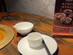-大良毋米粥 · 粥底火锅(岭南天地店)