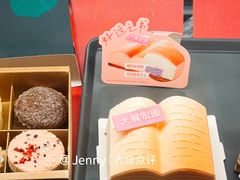 -星巴克(北京建威大厦店)