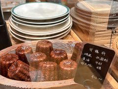 -佐敦面包铺·JORDAN BAKERY