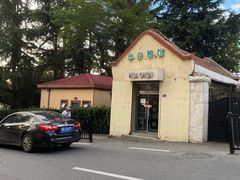 -华春餐馆(鱼山路店)