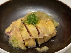 姜蓉鸡-扬州香格里拉·香宫中餐厅