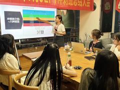 -帝京日语(春熙路旗舰校区)