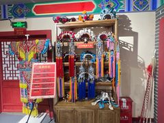 -盖碗儿梨园·变脸吐火·川剧(天府广场店)