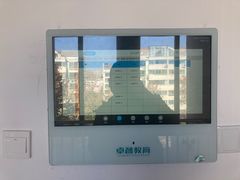 -山东外贸职业学院