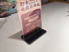 -老阿爸鲜鱼土菜(园区永旺店)
