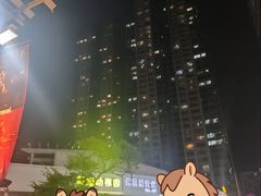 -星巴克臻选(惠州华贸天地1楼店)