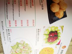 -奥华餐厅·老张记(台基厂店)