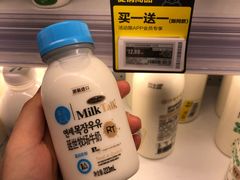 -盒马鲜生(悠方店)