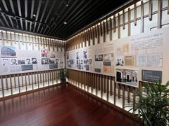 -中共二大会址纪念馆