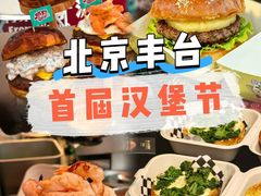 -万达广场(北京槐房店)