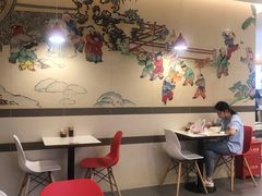 -咬不得高祖生煎·简餐(天城商业中心店)