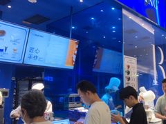 -the Roll'ING手作瑞士卷专门店(卓悦中心店)