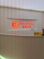 -彼家美创·量肤定制修护管理