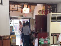-壶园美食·淮扬菜(东圈门店)