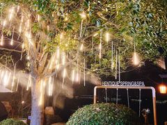 -天目湖涵田半山温泉