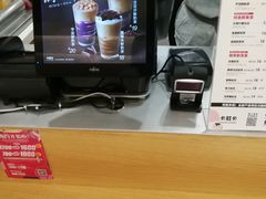 -老新隆牛肉锅贴(新街口店)