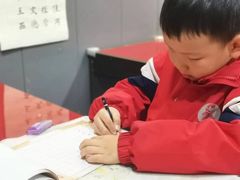 -棒拇指美术(鹏达商务校区)