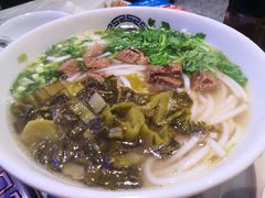 -黔大人·贵州花溪牛肉粉(宝能太古城店)
