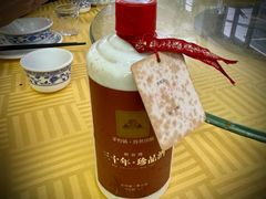 -肥姐美食(同福中路店)