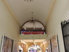 -王府井奥莱临潼小镇(临潼店)