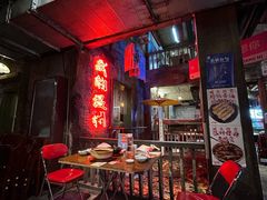 -五马集·海鲜·温州大牌档(黑金冠五马街十字路口店)