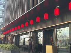 -道海元·潮粤汇(前滩店)