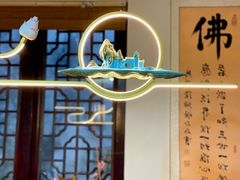 -八珍手工水饺·妈妈的爱(传芳巷店)