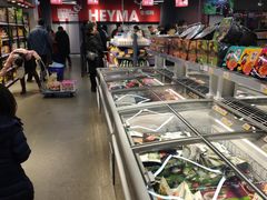 自助取餐区-嘿嘛仓储购(华明店)