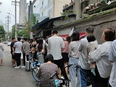 -蓉城西二道无名冒菜(西二道街店)