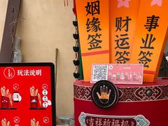 -江心屿景区