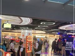 -汤姆熊欢乐世界·史莱姆怪兽(正大店)