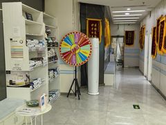 -中农国际动物医院24小时·猫科·骨科·急重症中心