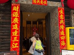 -大良毋米粥(锦龙路总店)