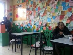 -丽丽三鲜螺蛳粉(田林路店)