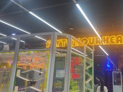 -反弹蹦床公园·亲子乐园·团建·派对(中庚漫游城店)