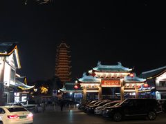 -常熟方塔园