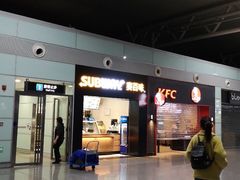 门面-赛百味SUBWAY(乐翔路店)